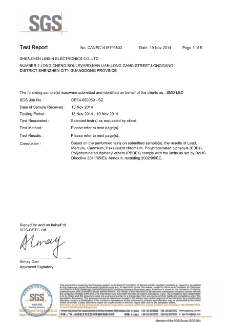 林欣公司15年SMD LED SGS环保报告