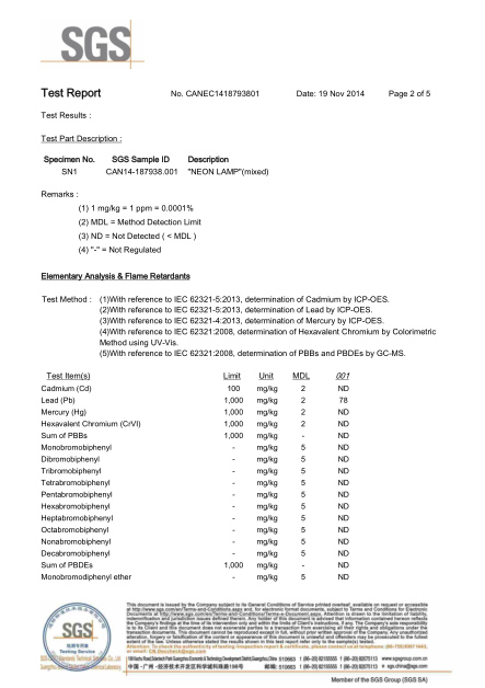 林欣公司15年氖灯SGS环保报告