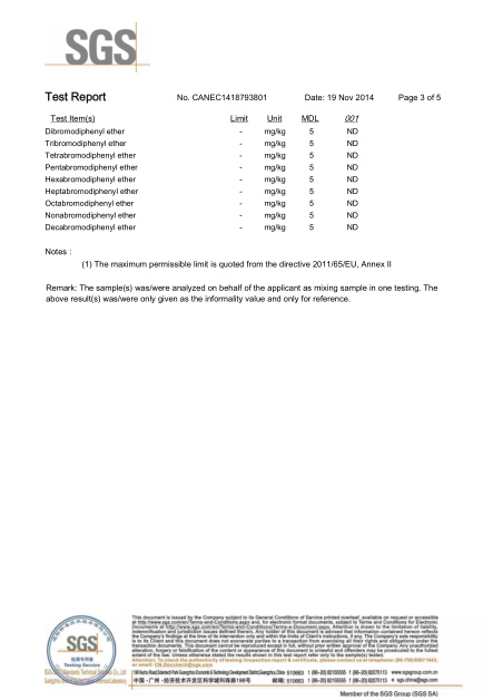 林欣公司15年氖灯SGS环保报告