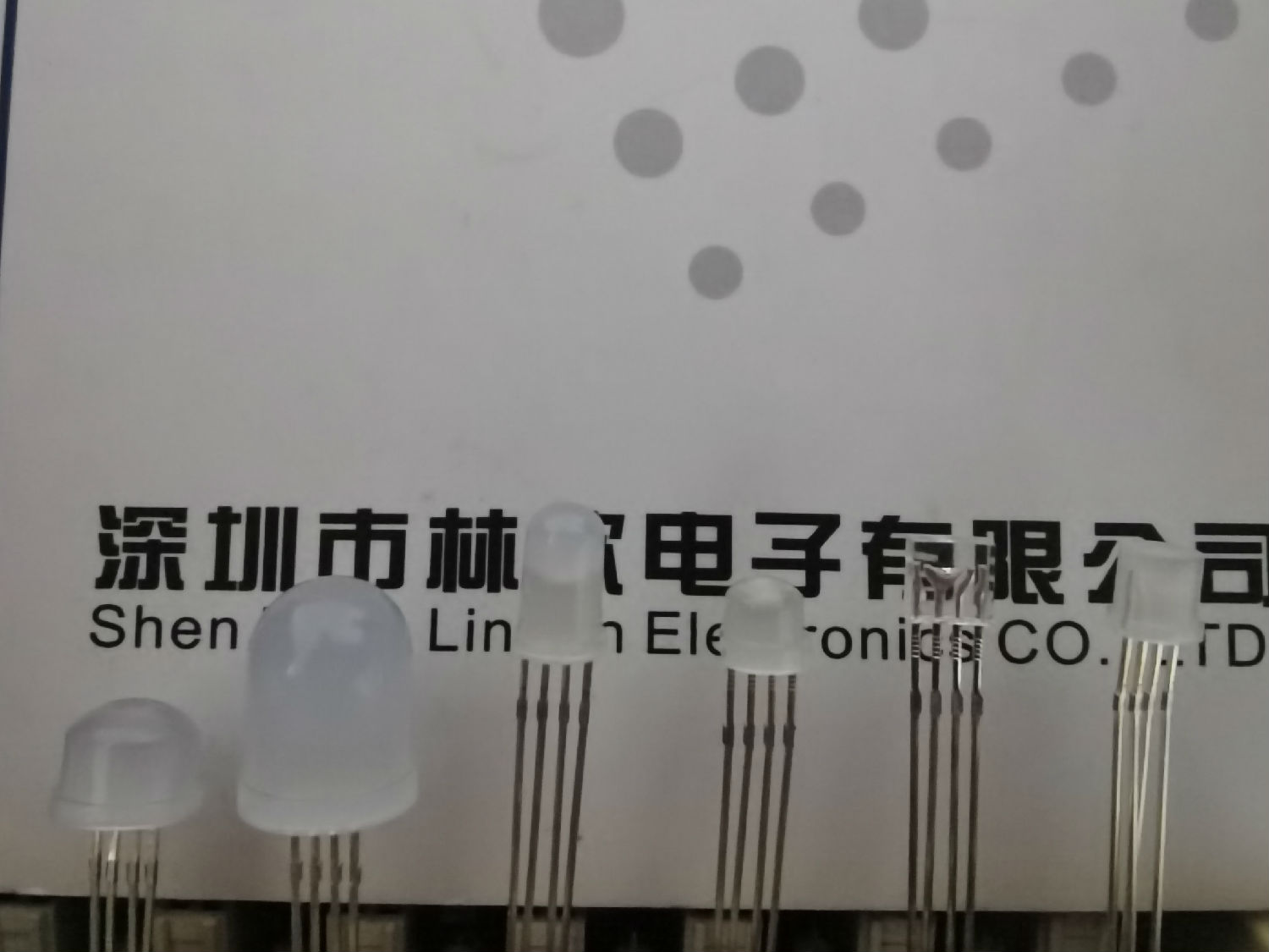 林欣电子F10全彩发光二极管.jpg