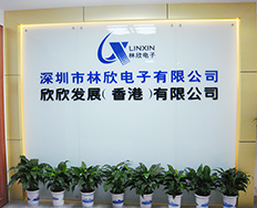 林欣公司前台