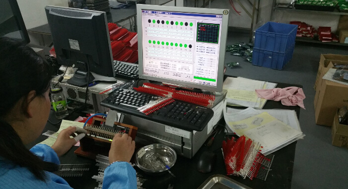 生产设备